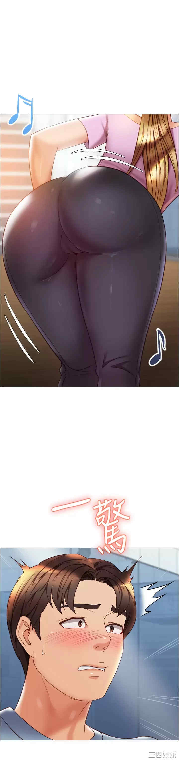 第20张
