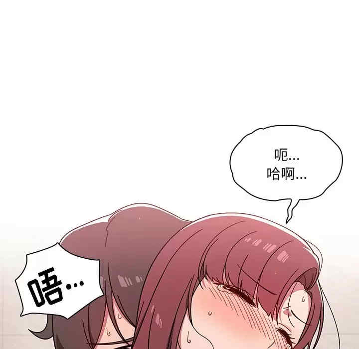 第38张