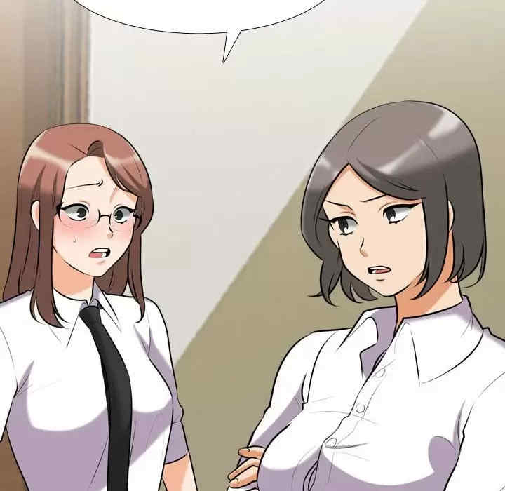 第21张