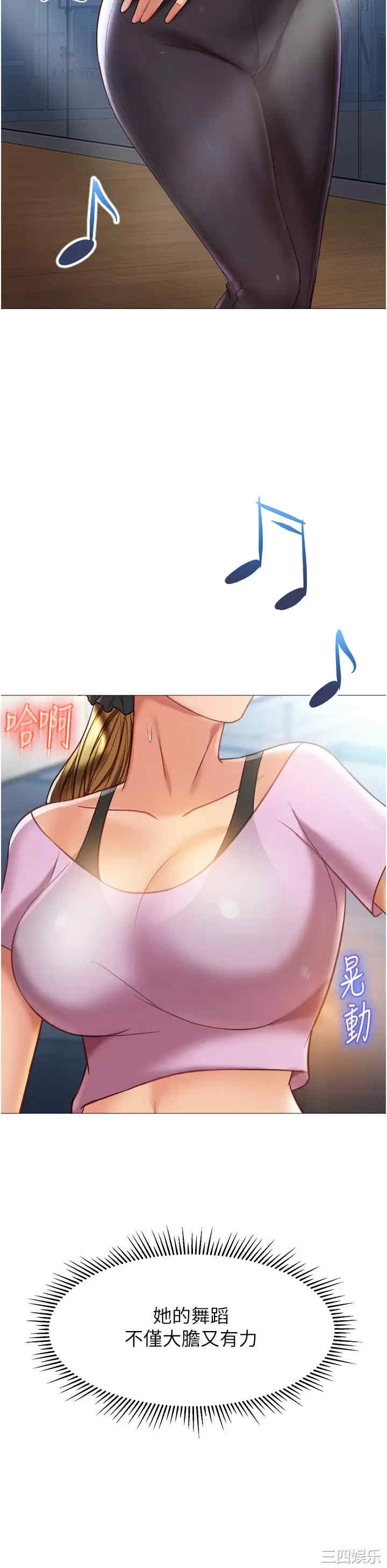 第22张