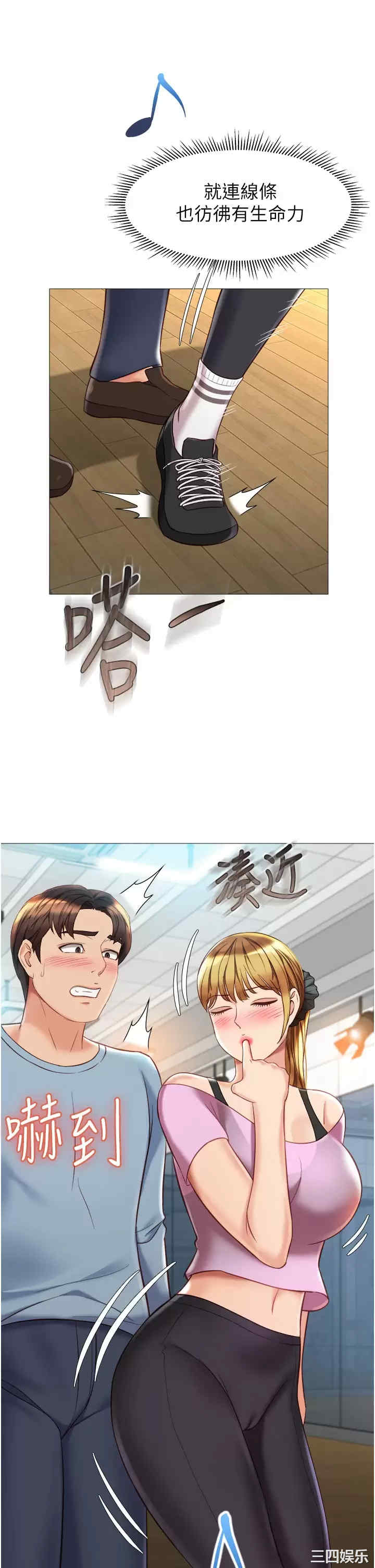 第23张