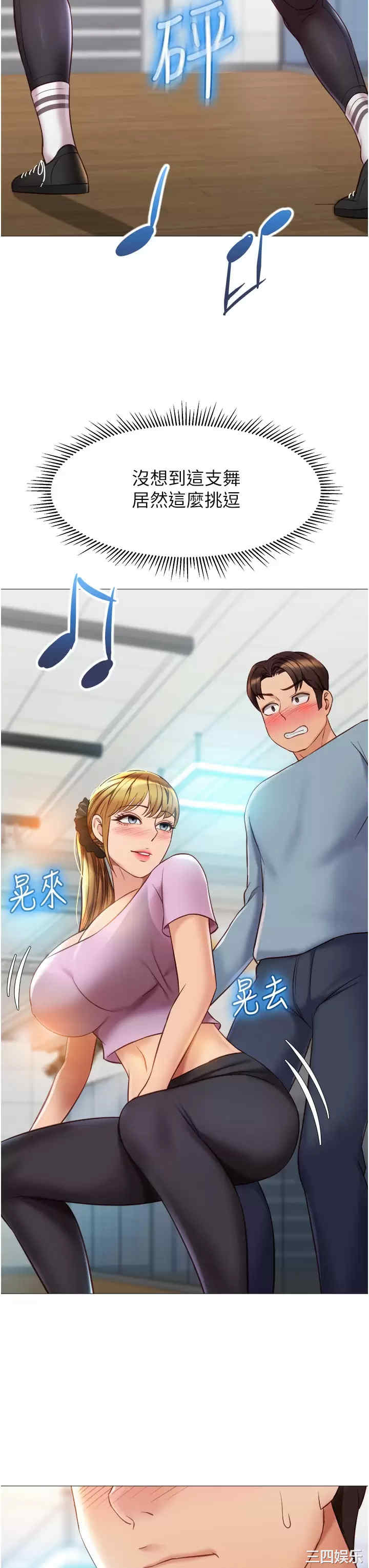 第25张