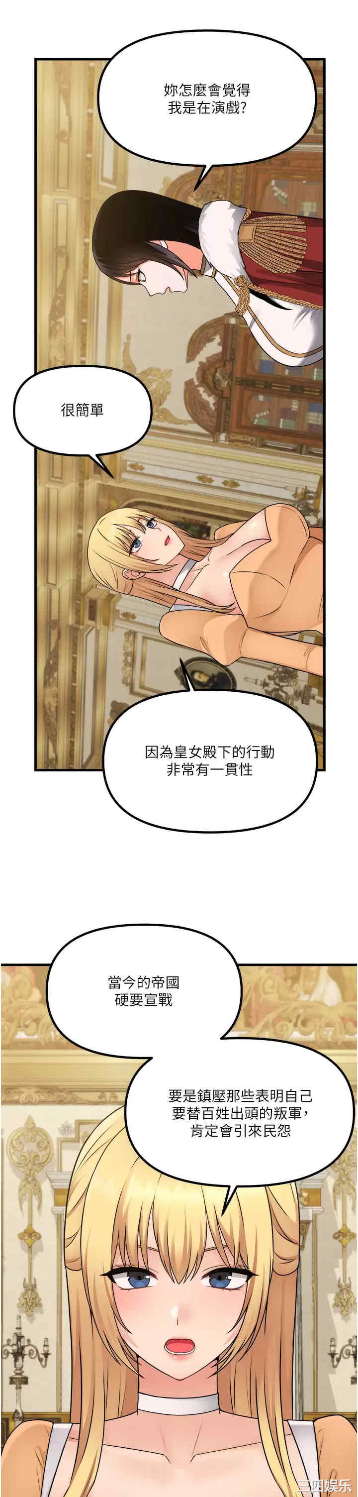 第30张
