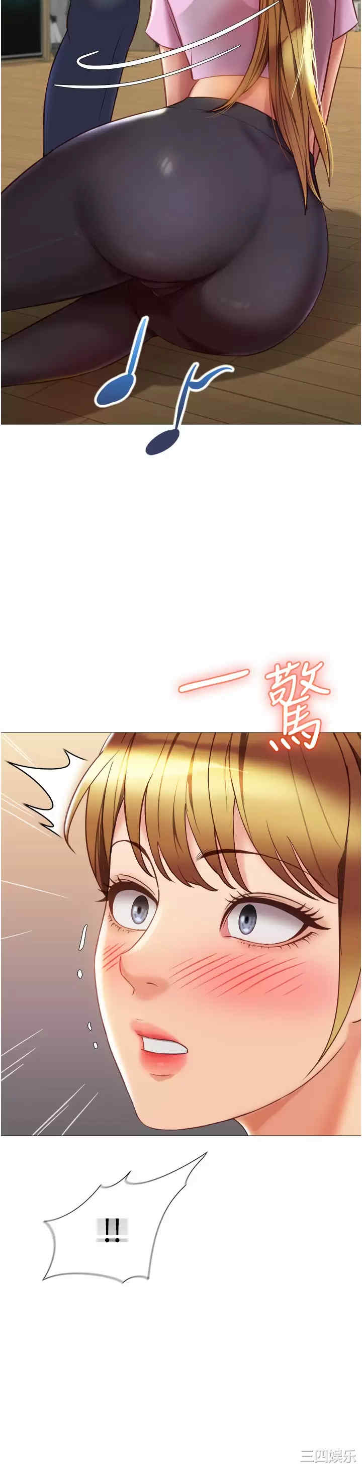 第27张