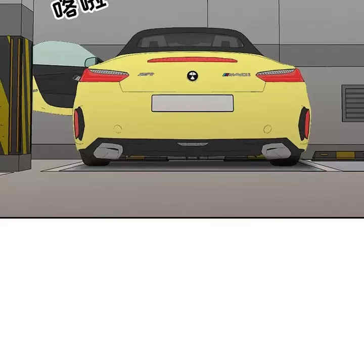 第76张