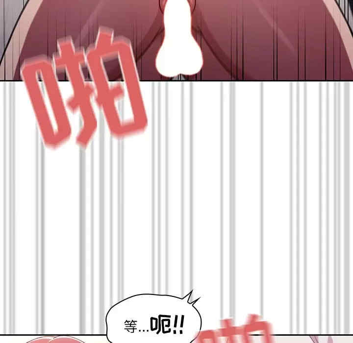 第51张