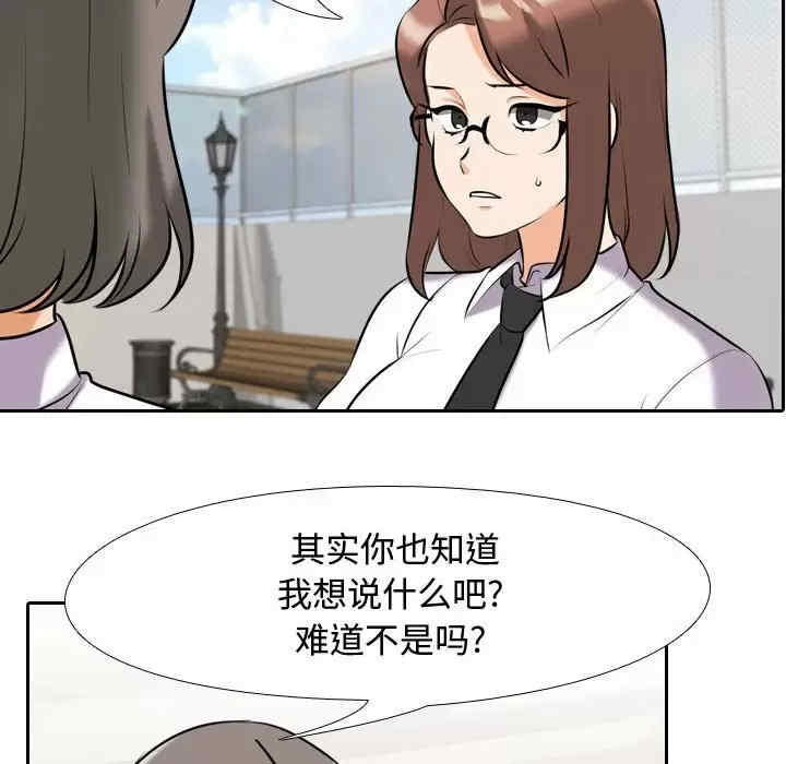 第29张