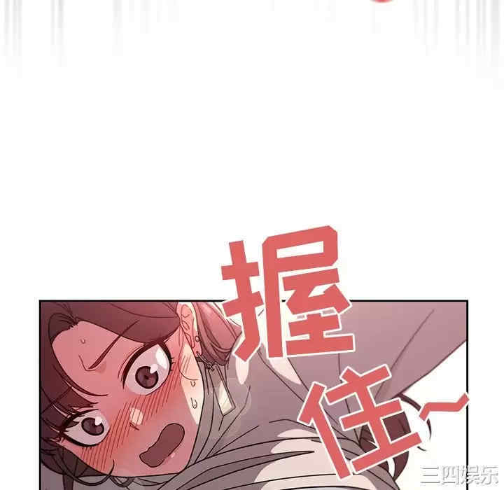 第56张
