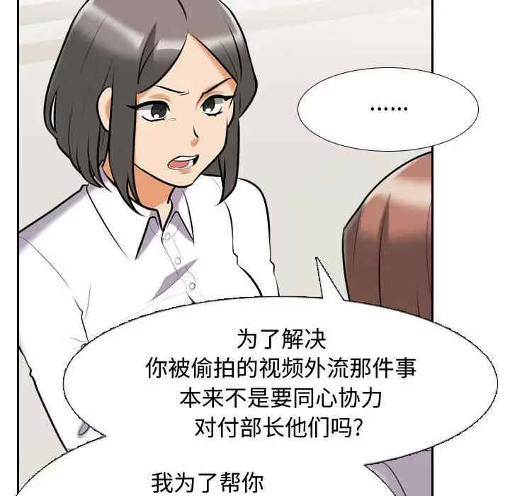 第30张