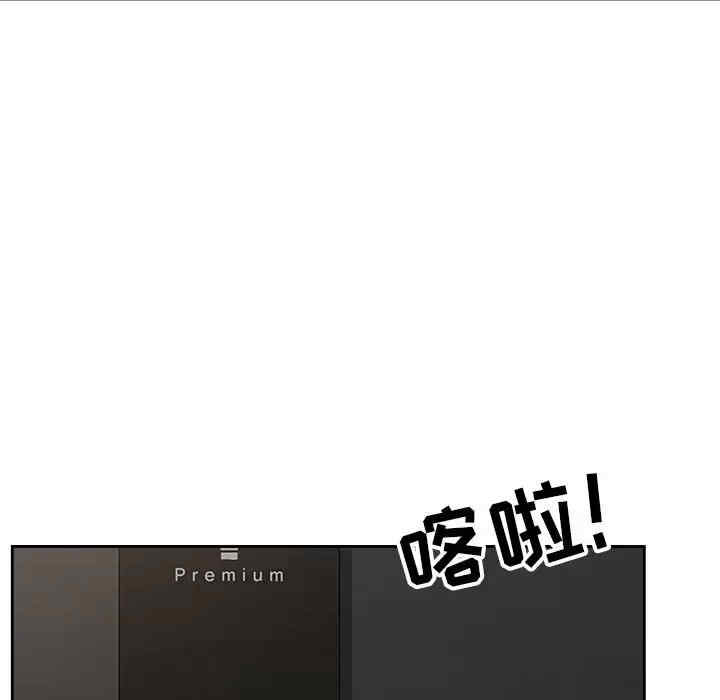第81张