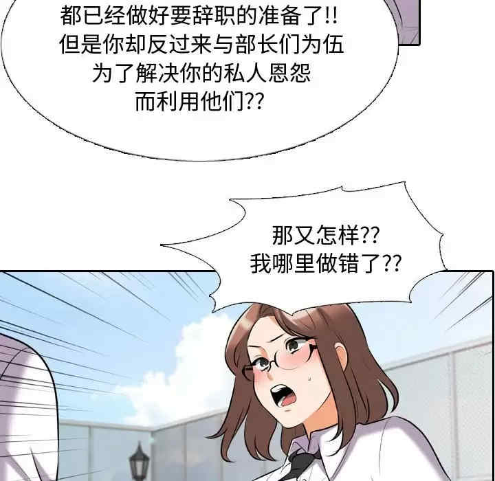第31张