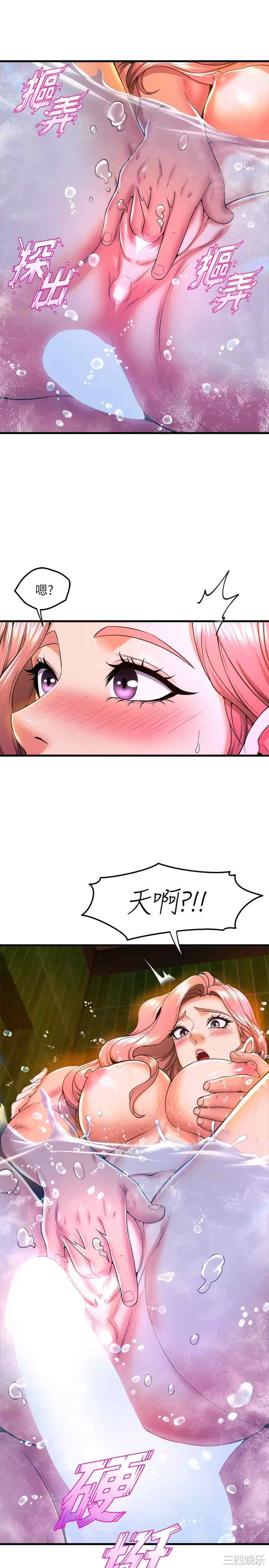 第40张