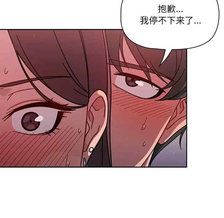 第60张