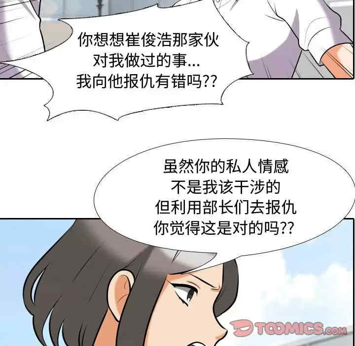第32张