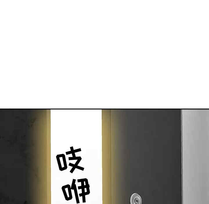 第86张