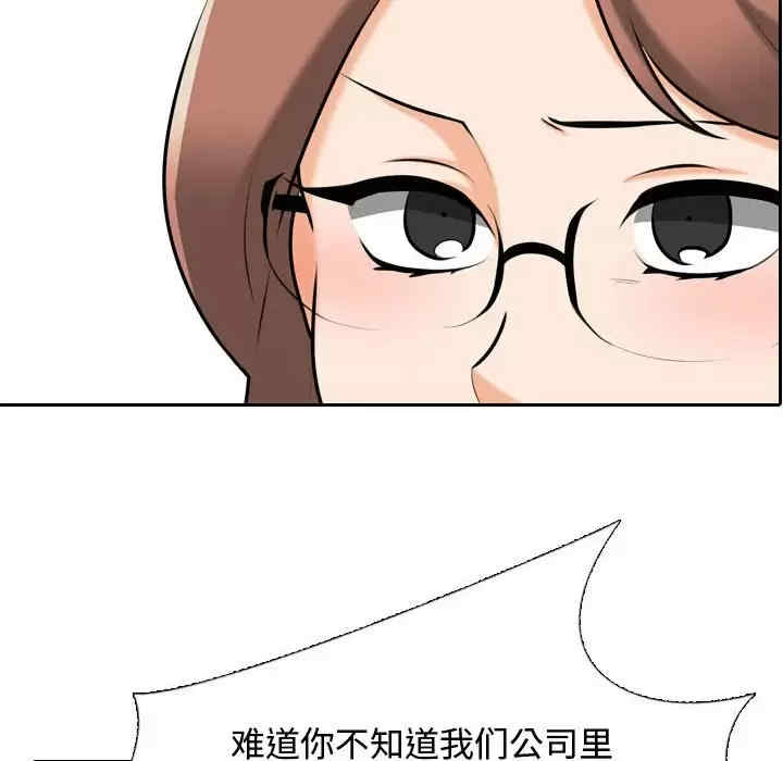 第35张