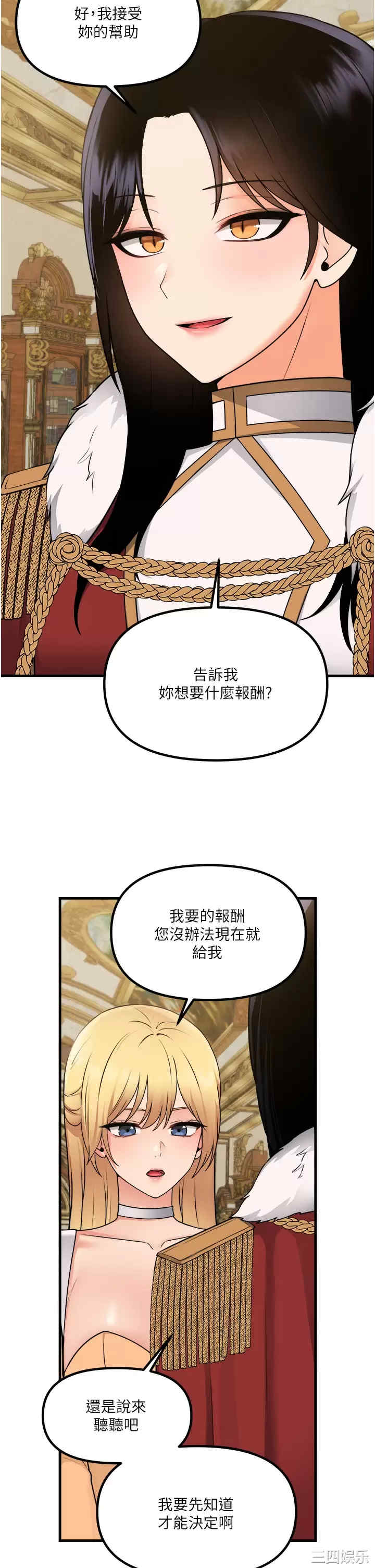 第38张