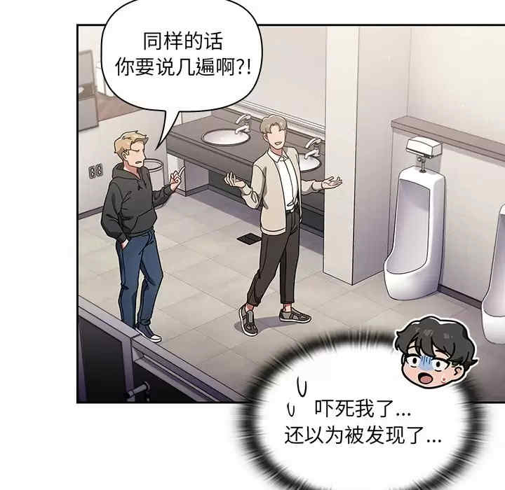 第70张