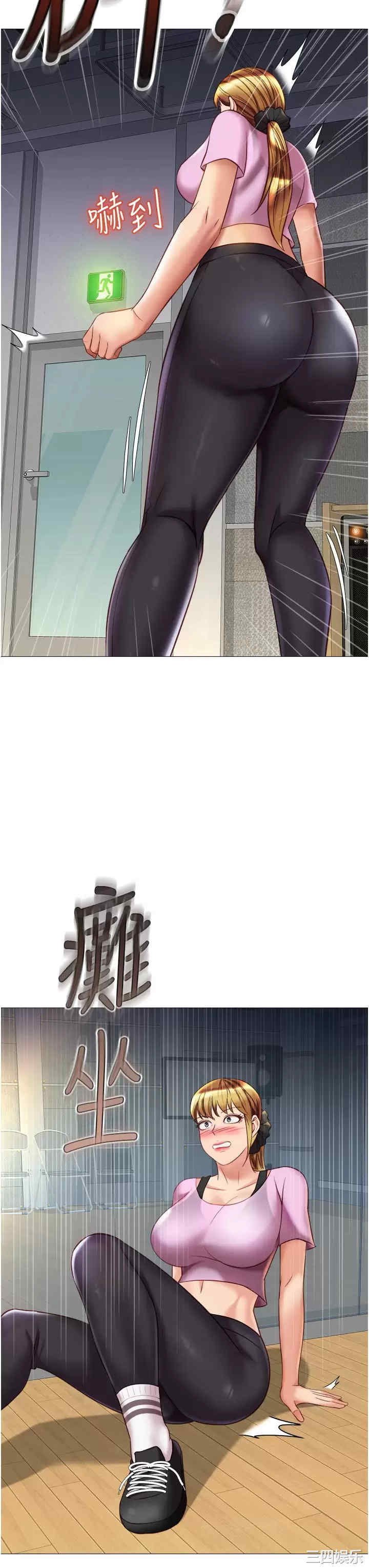 第35张