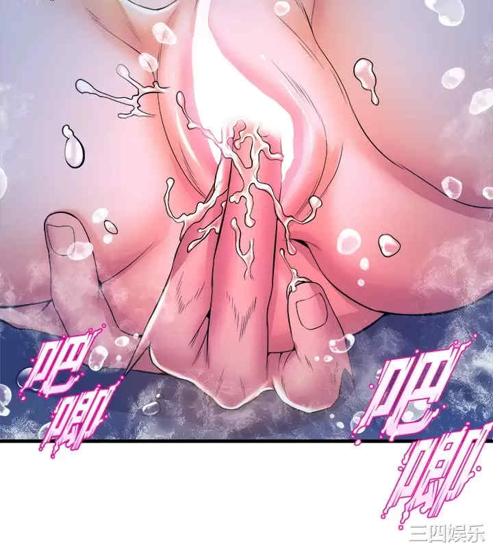 第45张