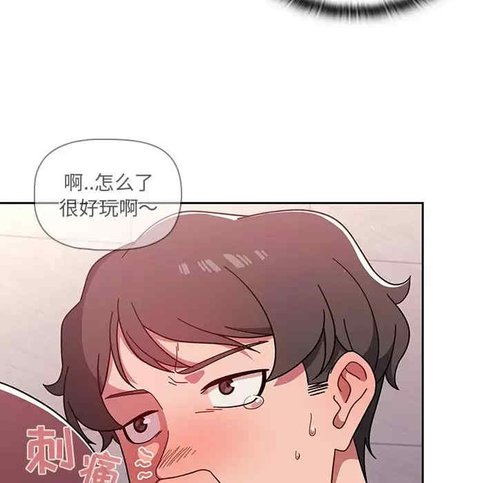 第72张