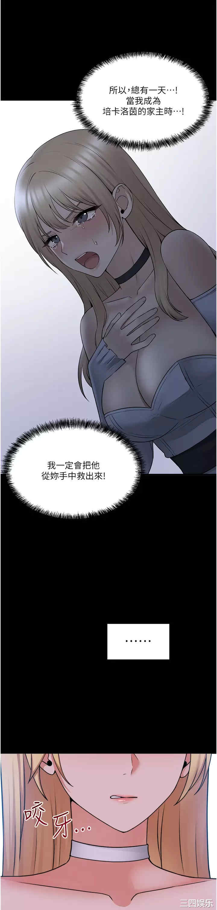 第40张