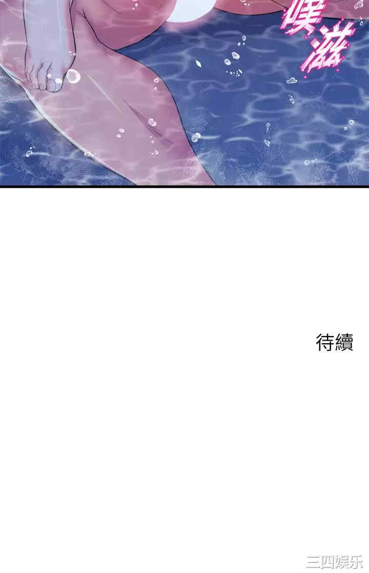 第47张