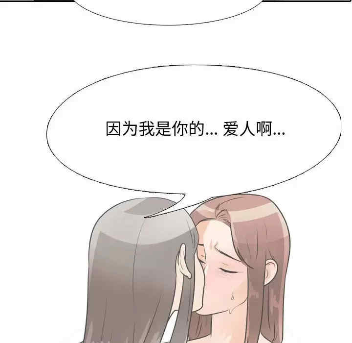第39张