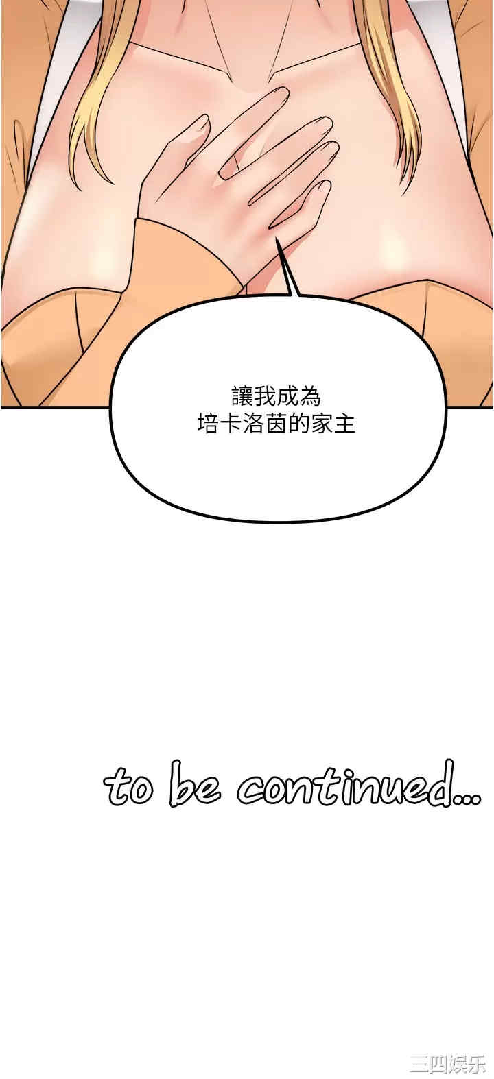 第42张