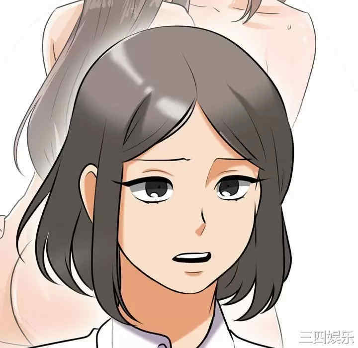 第40张