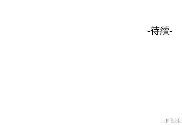 第38张