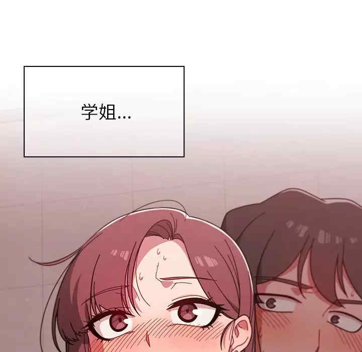 第78张