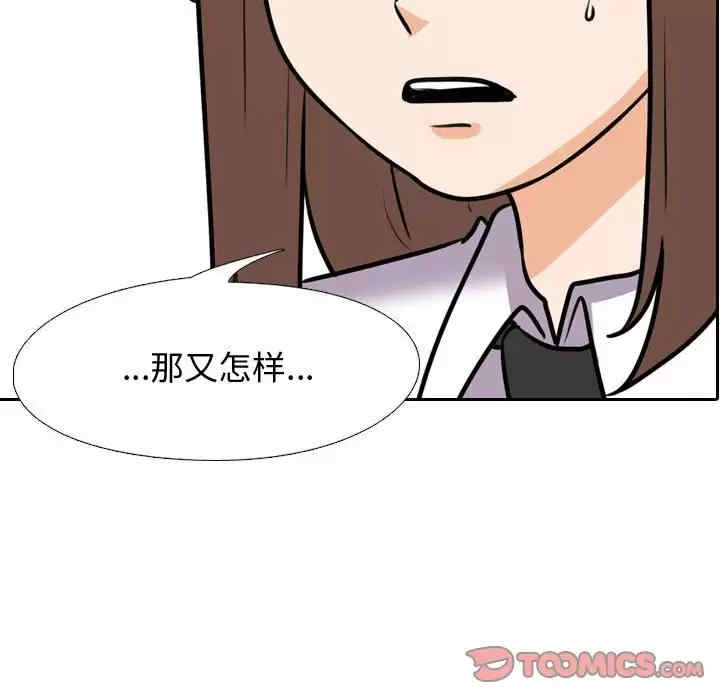 第44张