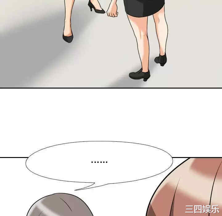 第46张