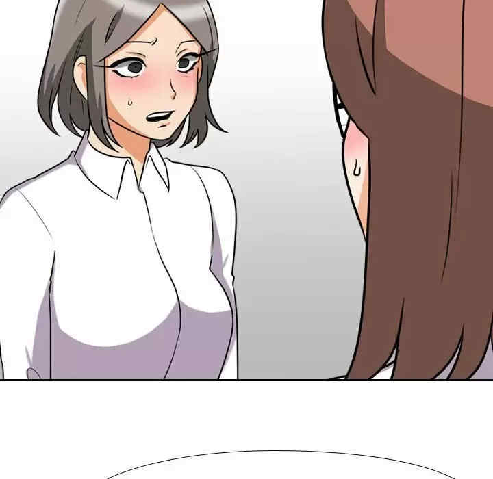 第47张