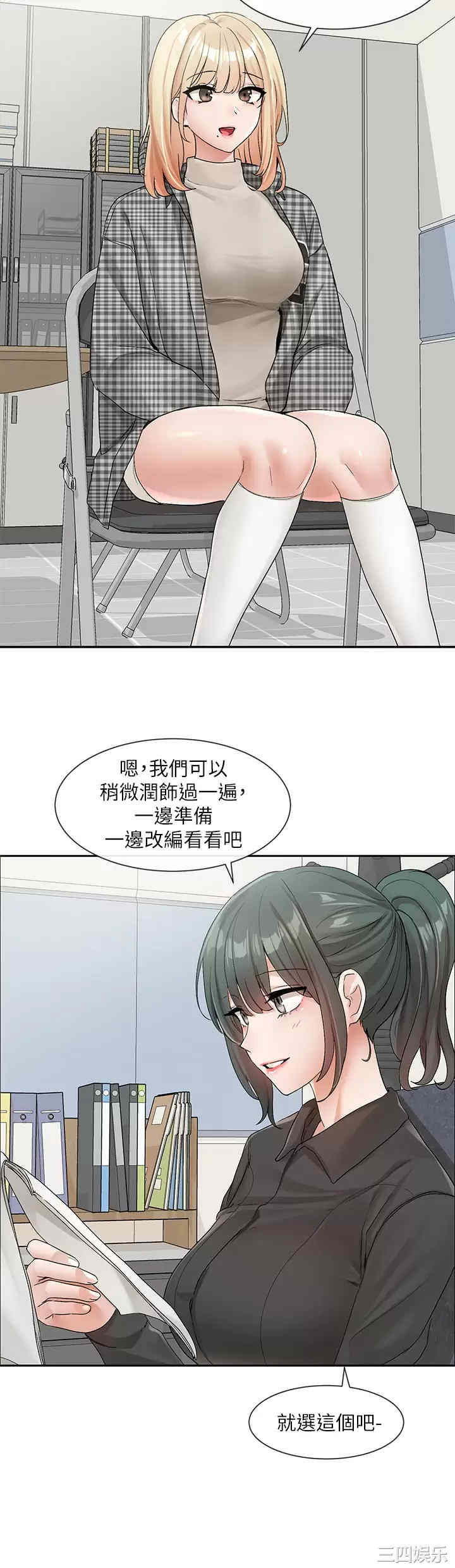 第22张