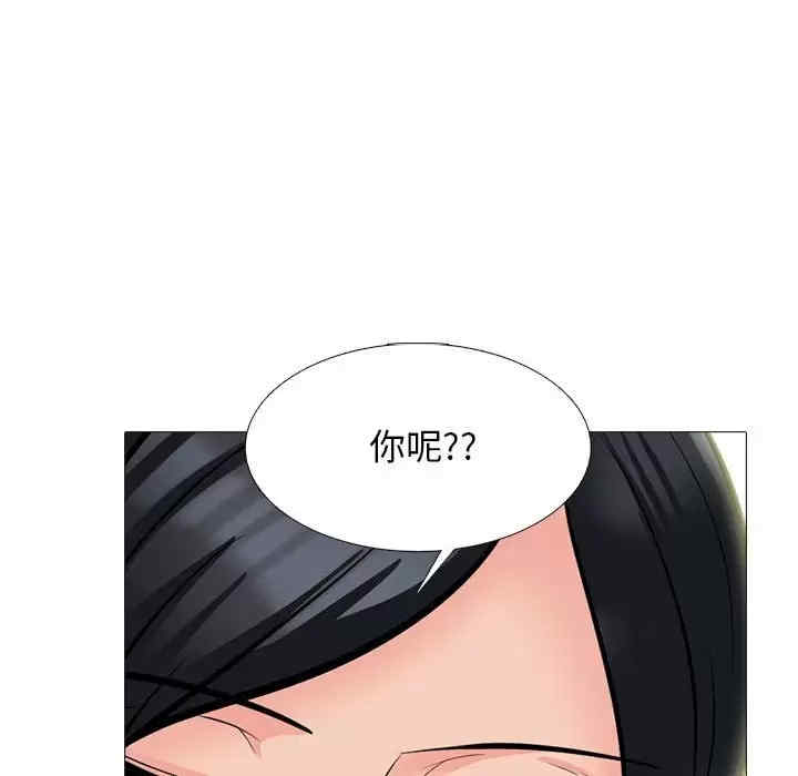第39张