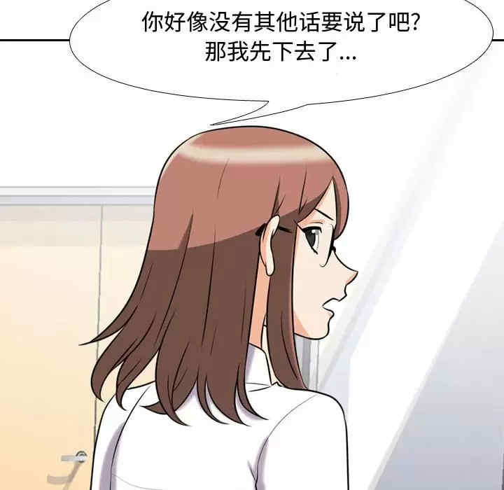 第48张