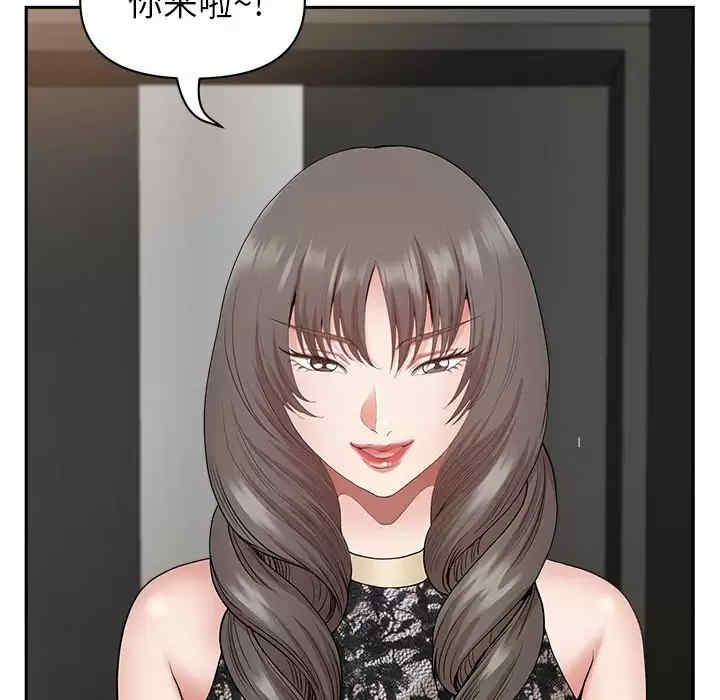 第118张