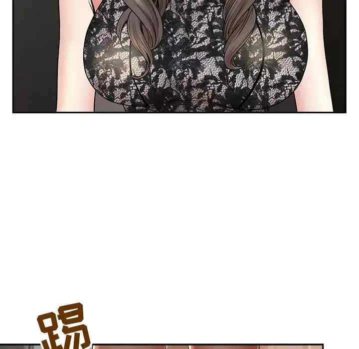 第120张