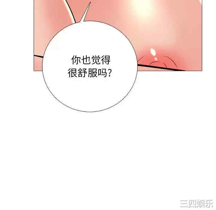 第44张