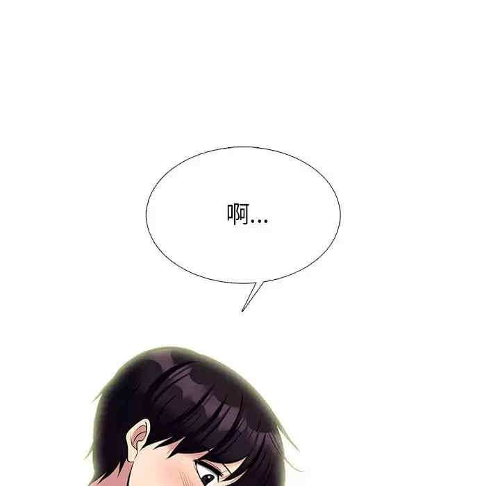 第45张