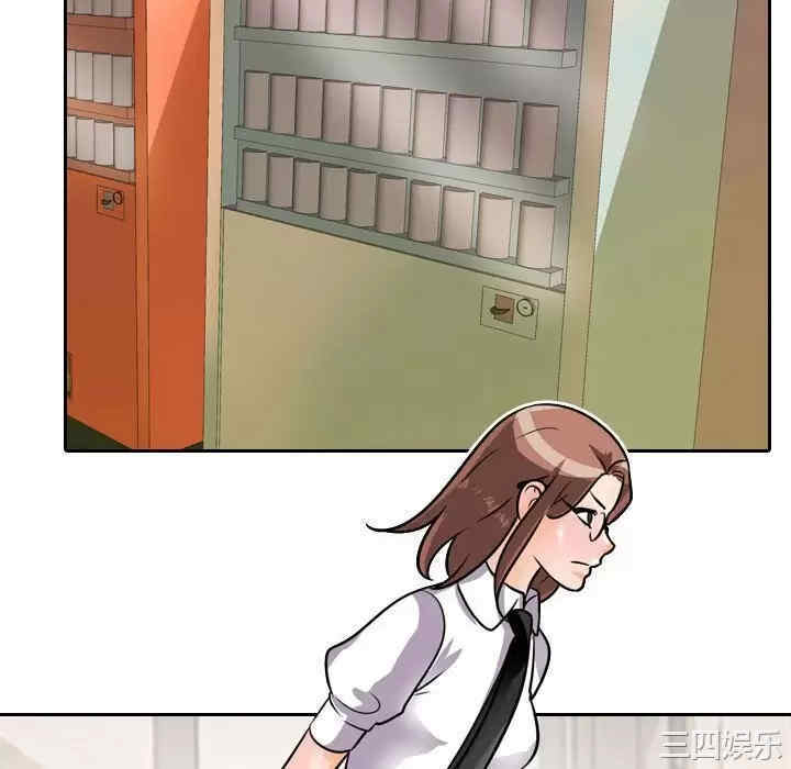 第52张