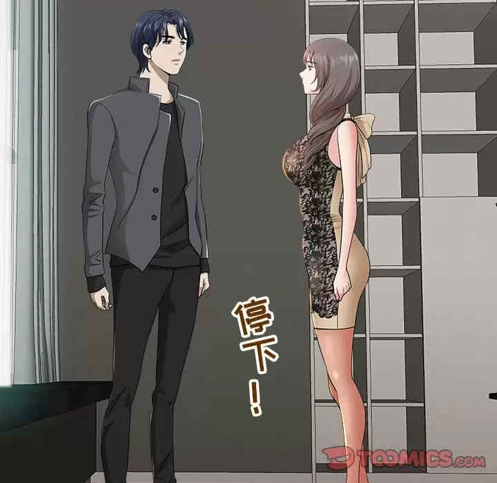 第125张