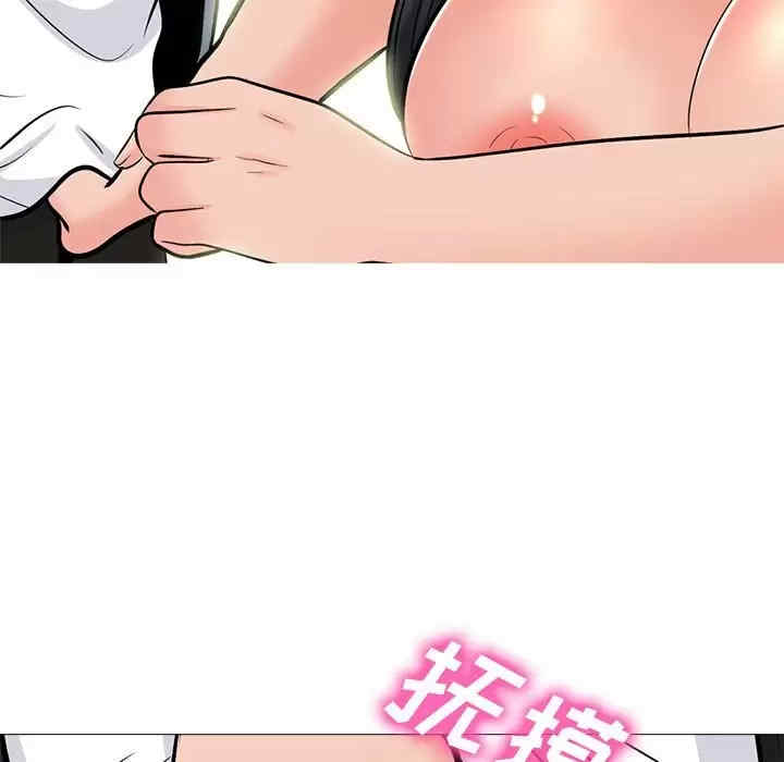 第50张