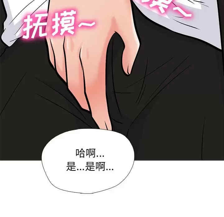 第52张