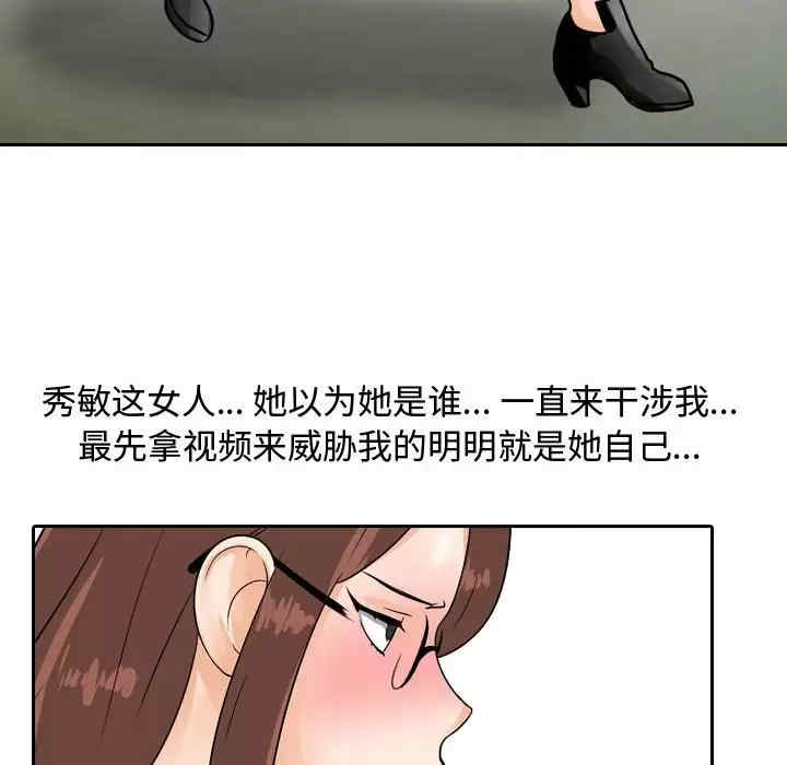 第54张
