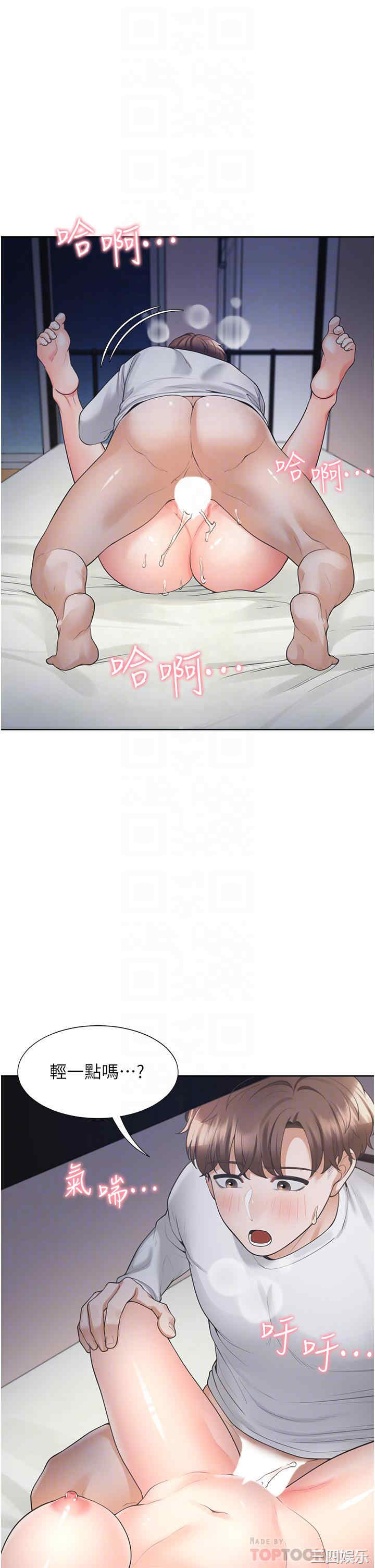 第6张