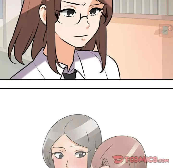 第56张