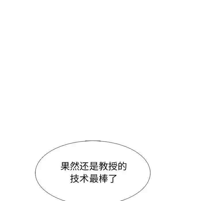 第57张